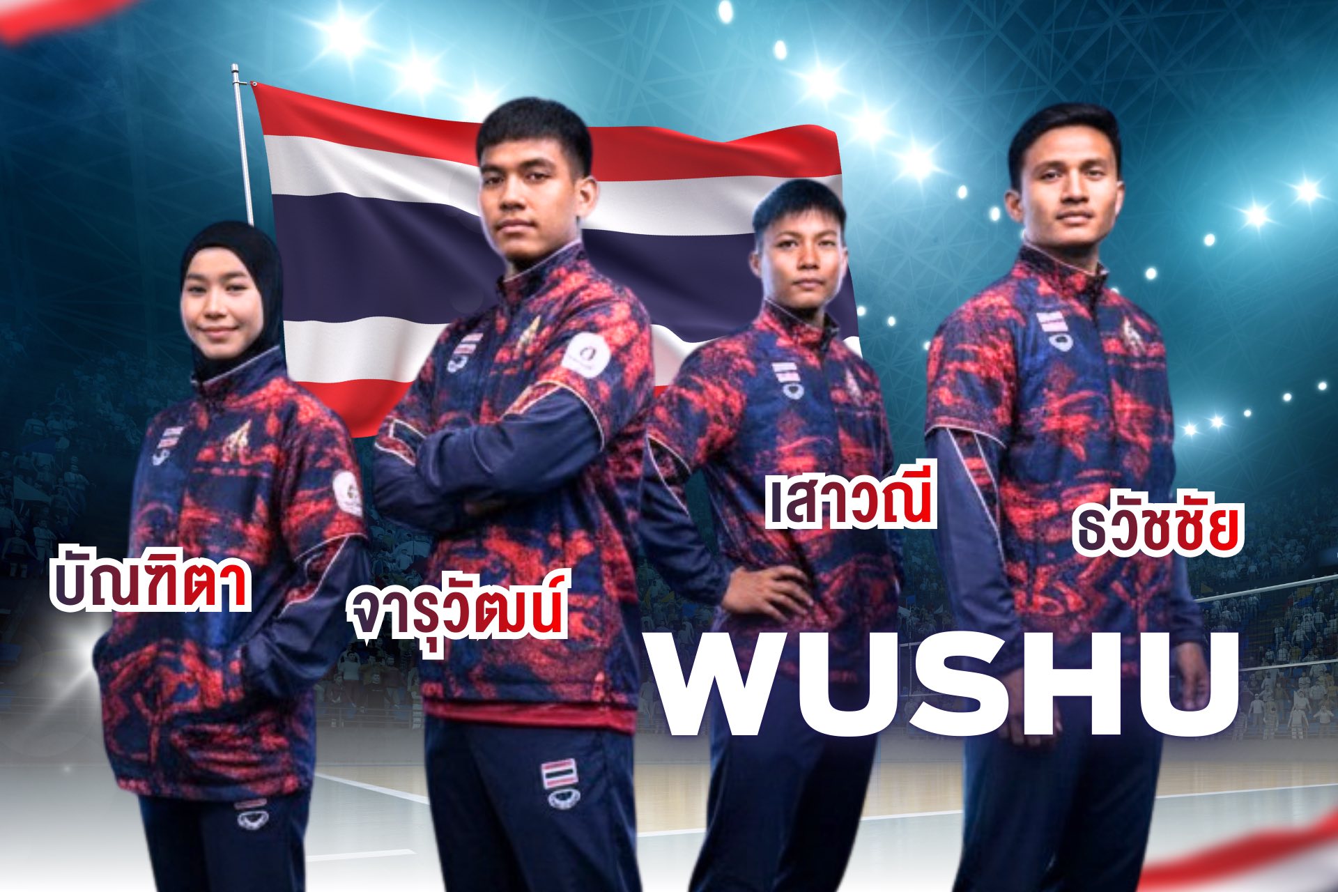 เหมาะสำหรับทุกไลฟ์สไตล์